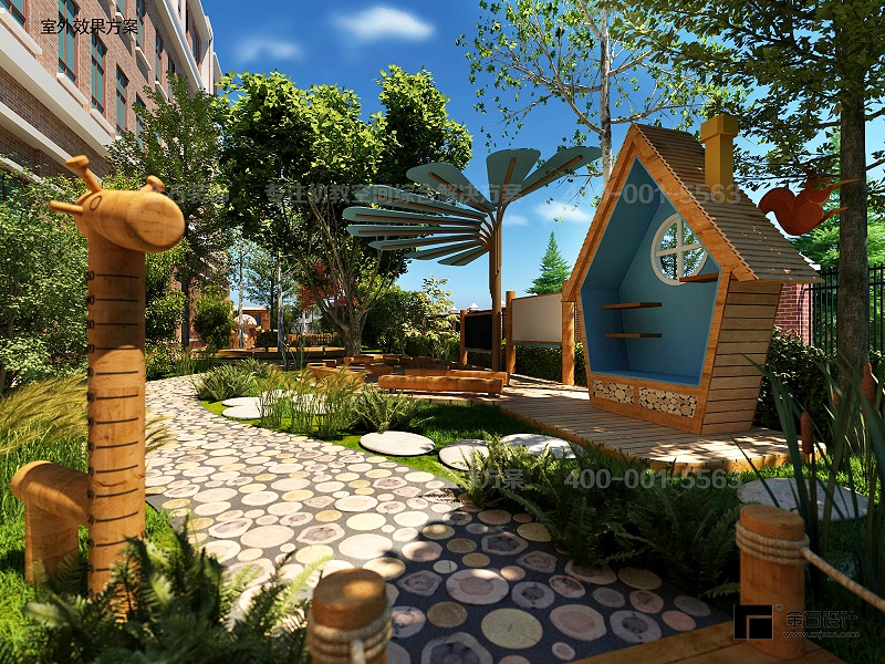 幼兒園戶外環(huán)境設(shè)計