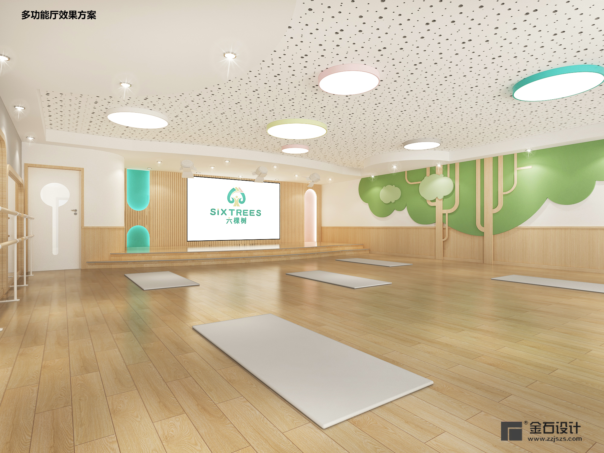 自然美的幼兒園設計