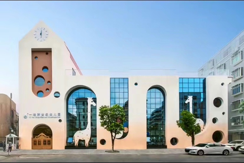 幼兒園外觀設計