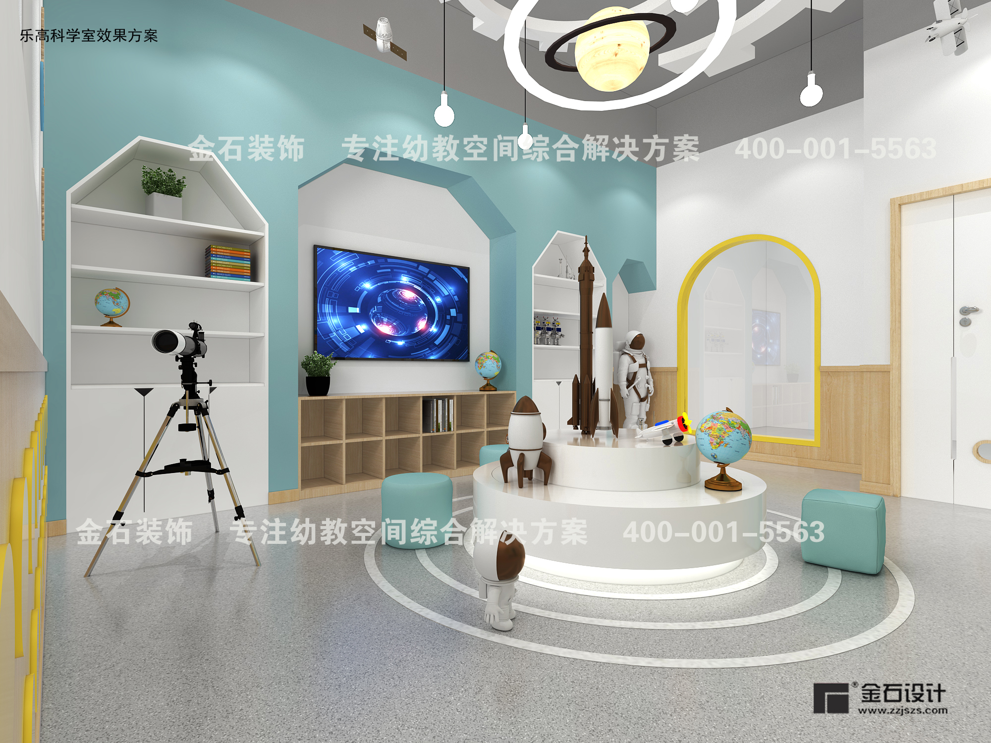 這樣的幼兒園科學發現室設計，讓孩子一眼愛上科學