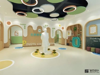 幼兒園設計 | 關愛兒童成長環境