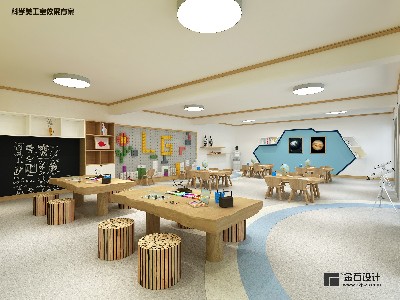 幼兒園設計——多元化的幼兒園