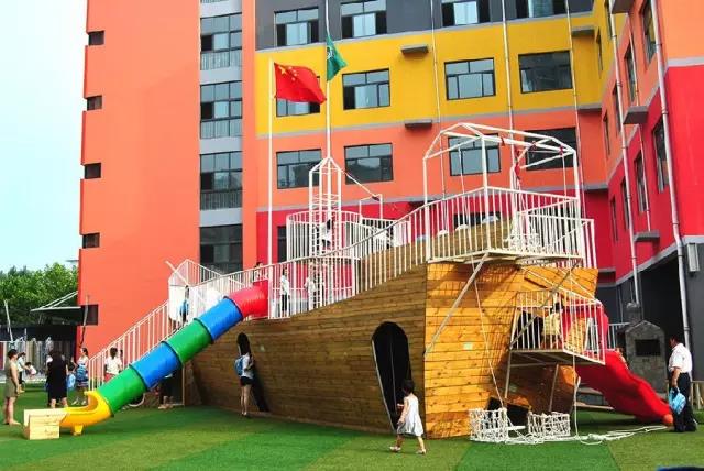 幼兒園室外環(huán)境設(shè)計