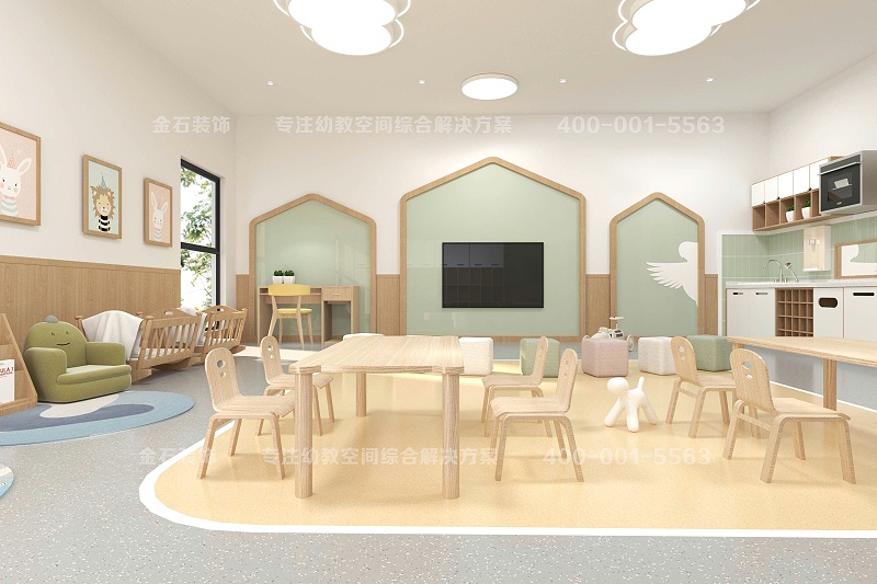 托育中心教室設(shè)計(jì)