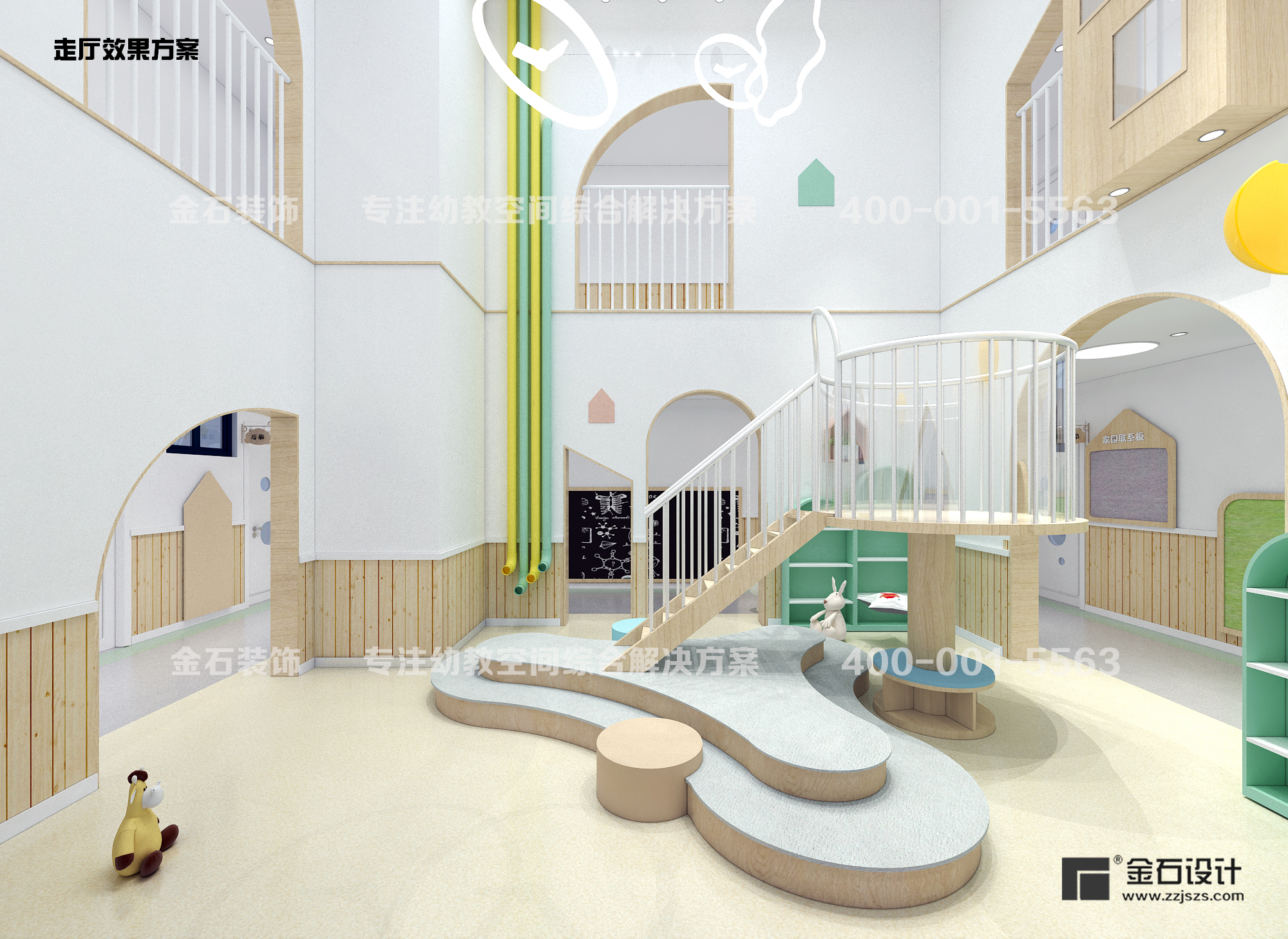 幼兒園中庭設計原則