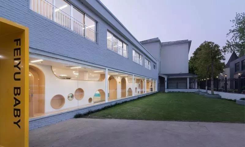 早教中心設計裝修