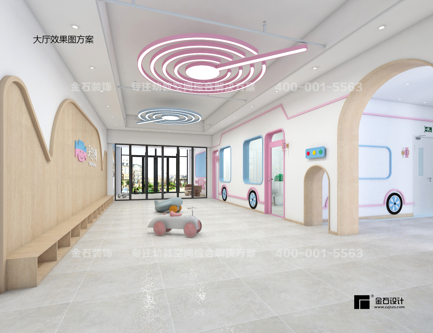 幼兒園設計裝修攻略