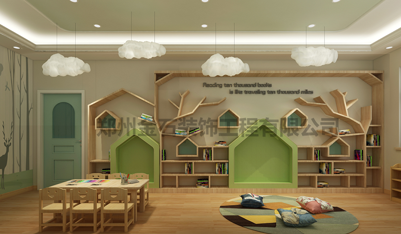 讀書閱覽室設計