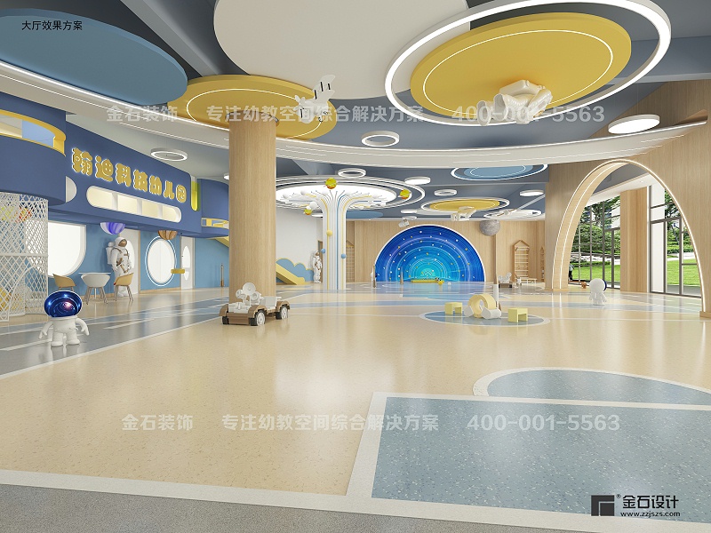 幼兒園設計裝修