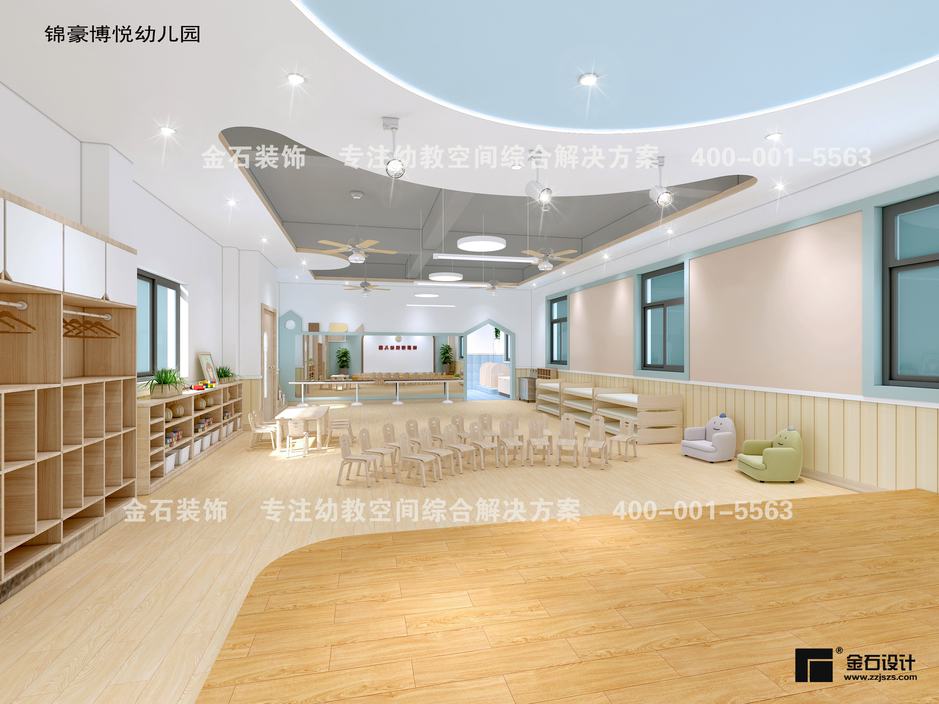 幼兒園如何裝修設計既美觀又省錢？