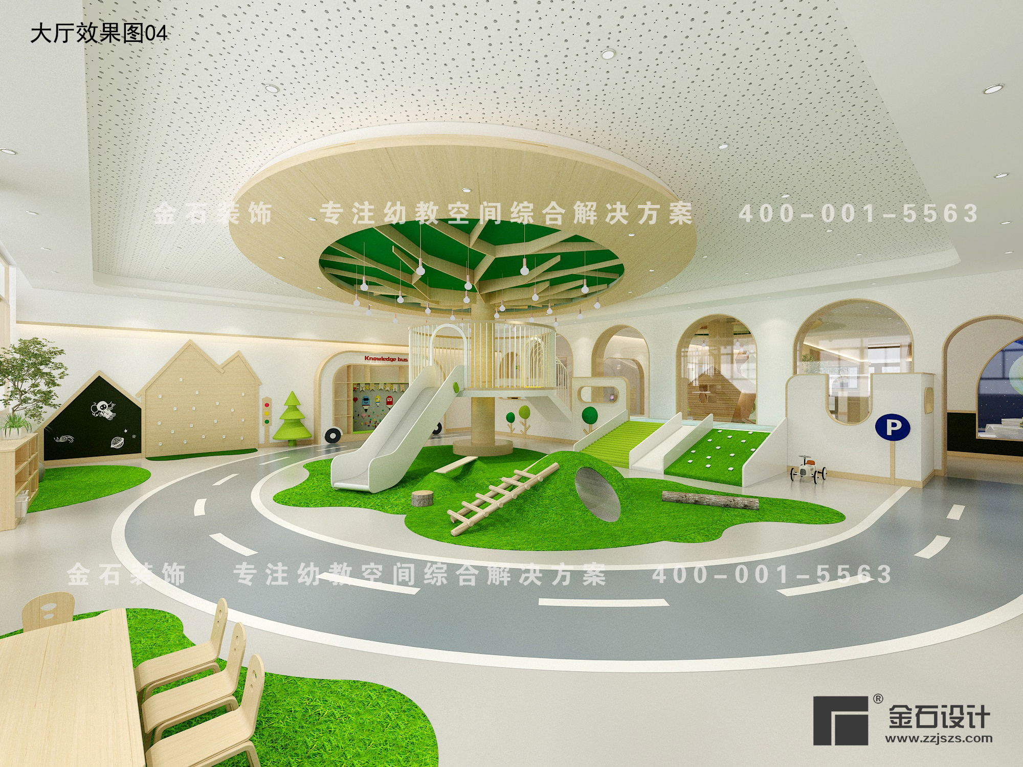 主題風格幼兒園設計