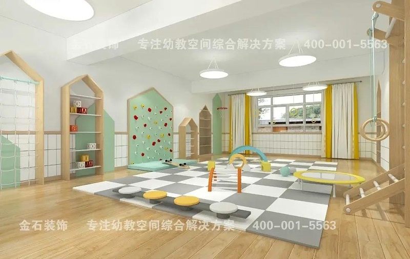 幼兒園體適能室設(shè)計