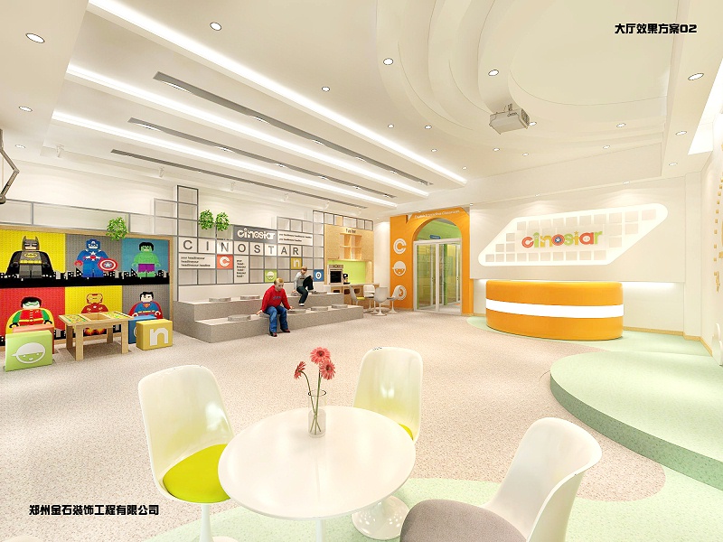 少兒培訓機構設計