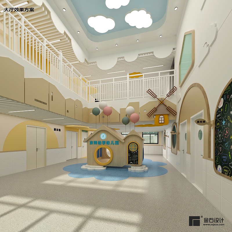 幼兒園升級改造設(shè)計(jì)裝修