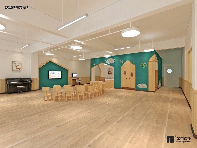 幼兒園升級改造設(shè)計(jì)裝修