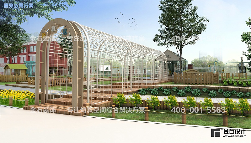 幼兒園種植區設計