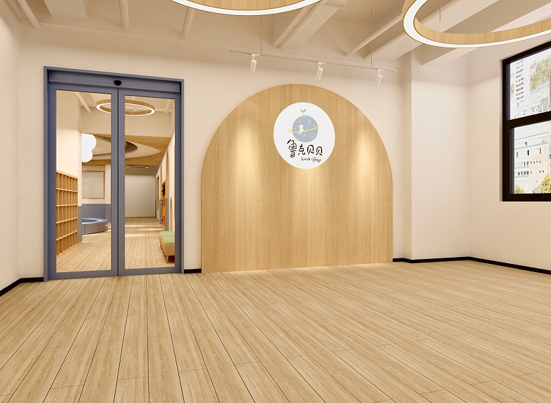 托育中心設計理念