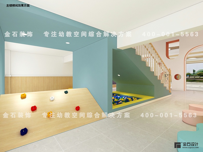 城鄉幼兒園設計裝修