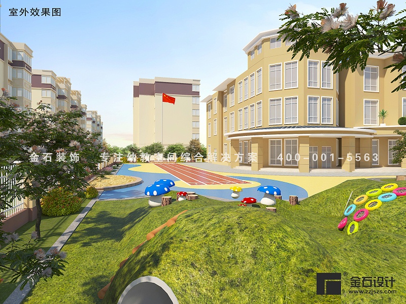 城鄉幼兒園設計裝修