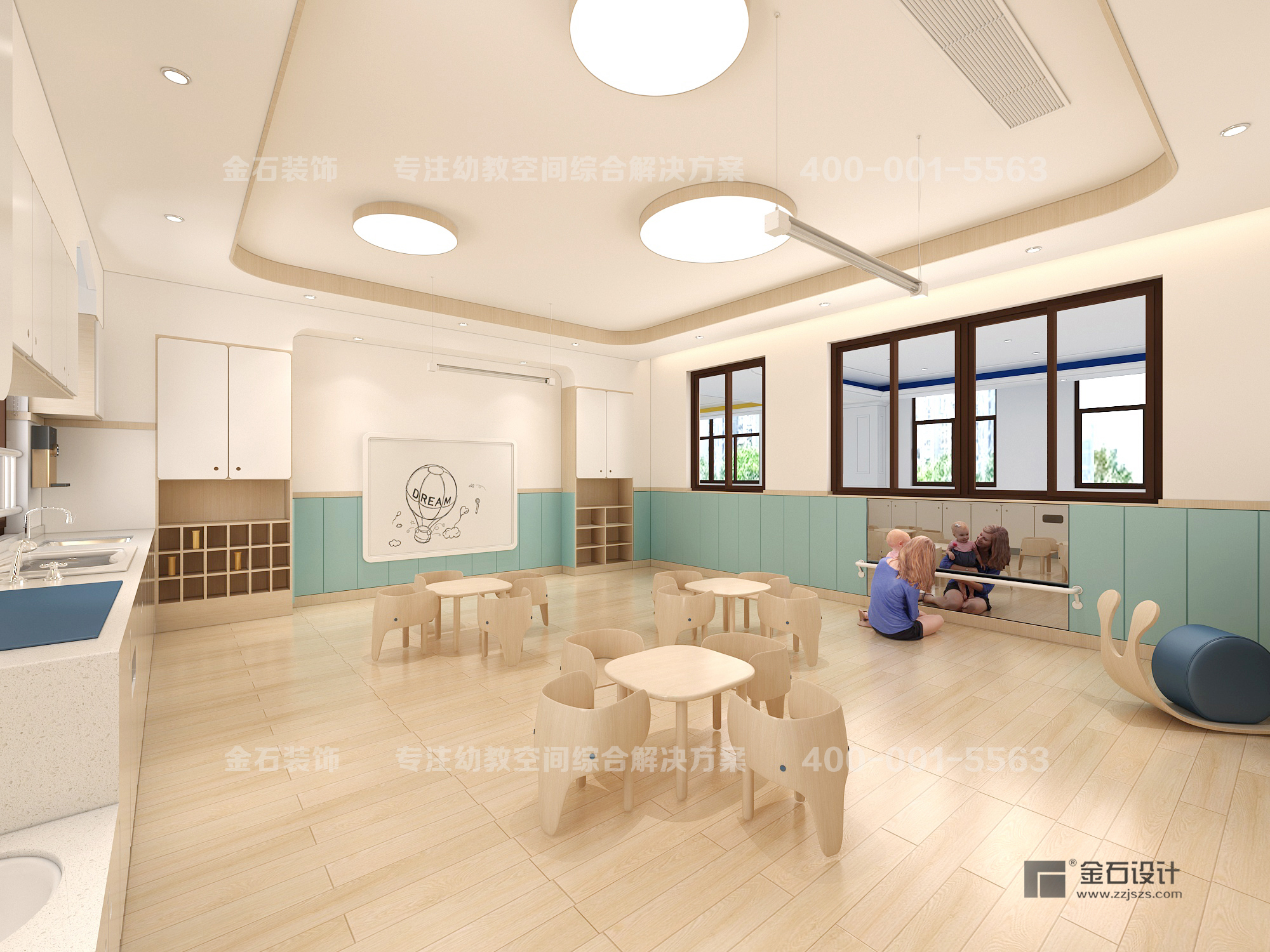 托育中心環境設計的“小心機”