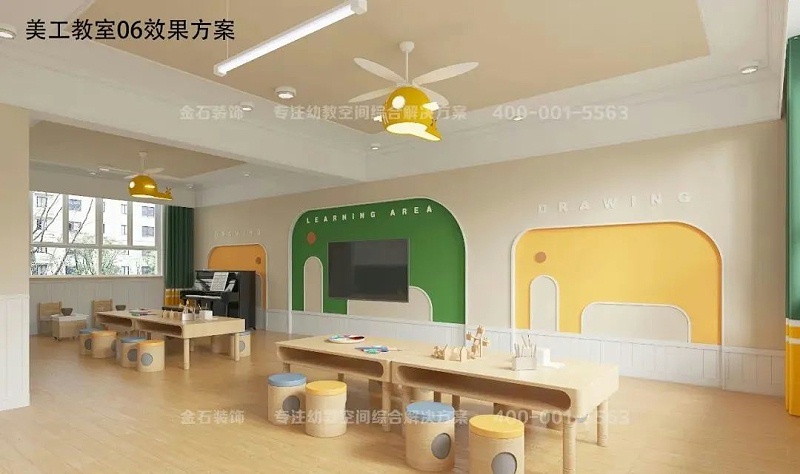 幼兒園如何設計裝修，才能省錢又漂亮！