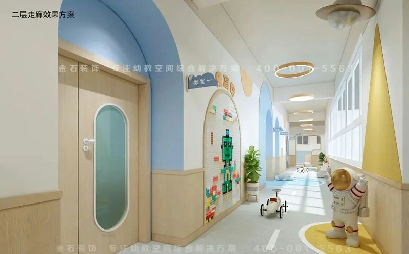 幼兒園如何設計裝修，才能省錢又漂亮！