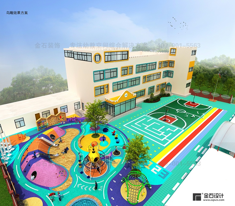 幼兒園沙水區設計