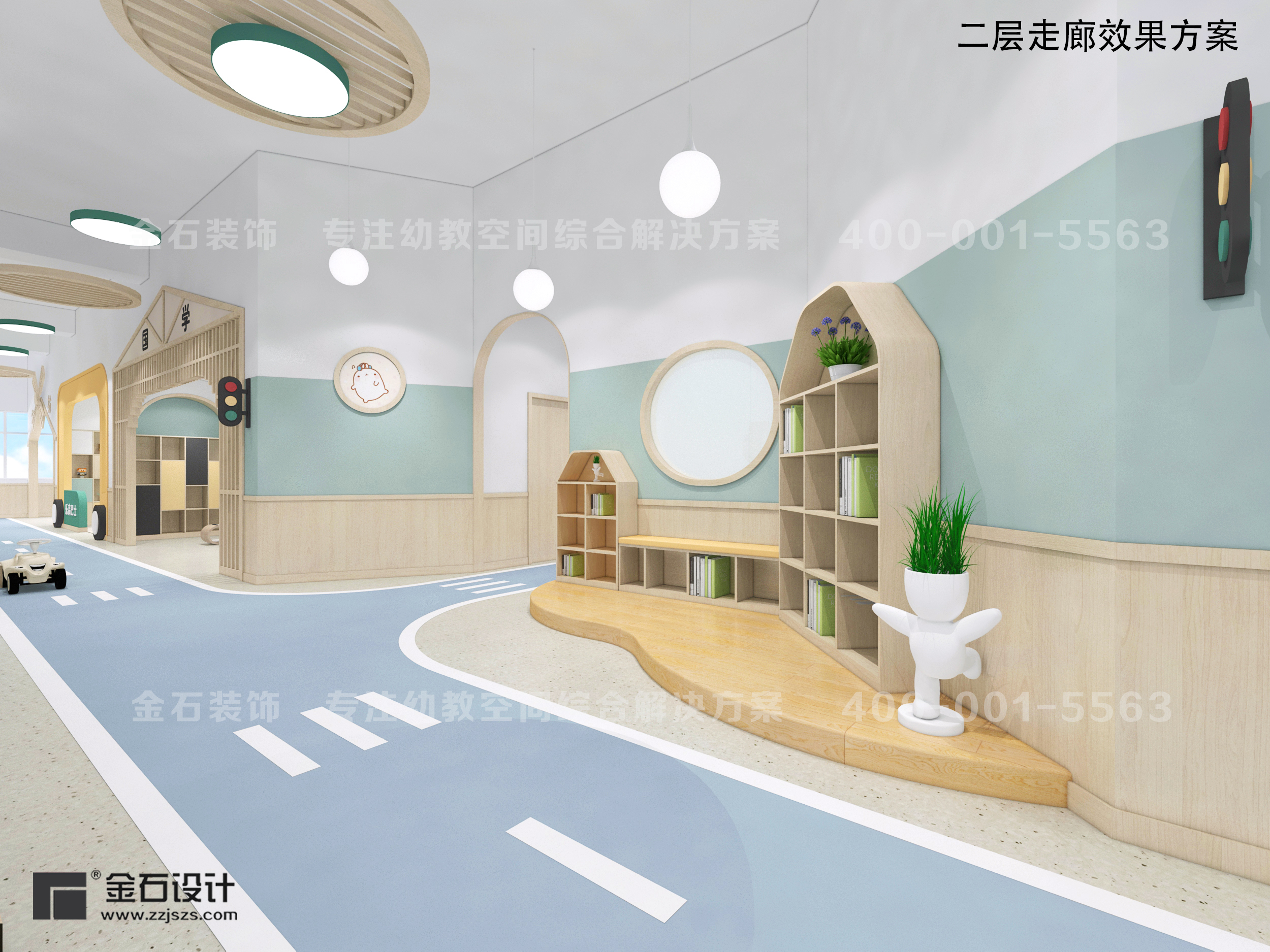 幼兒園閱讀室設計——打造沉浸式閱讀空間