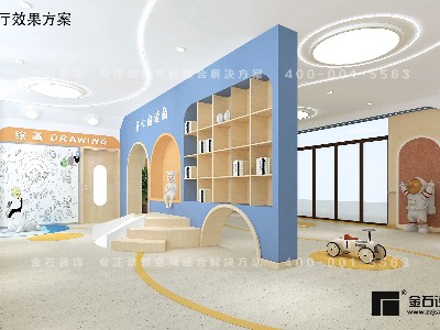 如何讓幼兒園設計美觀與安全并行